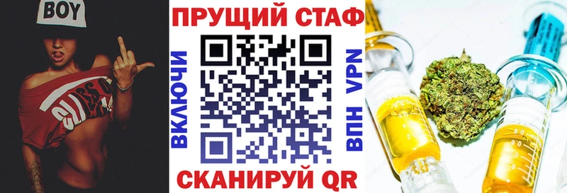 Где купить наркоту Тара Лсд 25  Амфетамин  ГАШИШ  МЕФ  МАРИХУАНА 