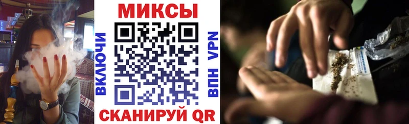 что такое   Тара  БУТИРАТ BDO 33% 