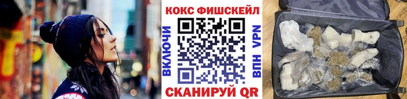 КОКАИН 99% Тара