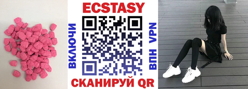blacksprut ТОР  Тара  Ecstasy Philipp Plein 