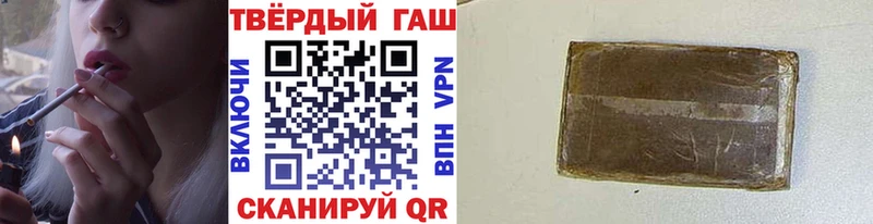 ГАШ VHQ  Тара 