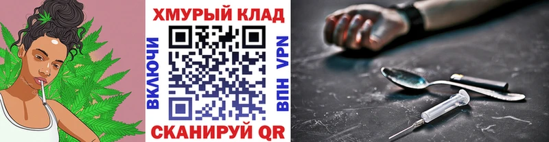 ГЕРОИН Heroin  Тара 