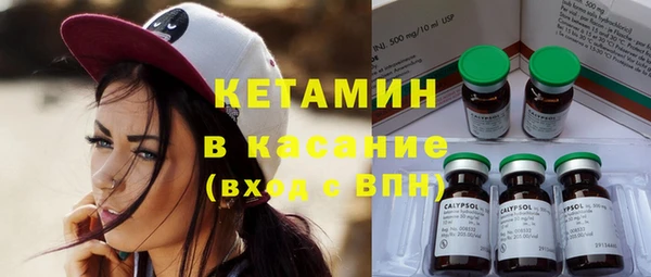 героин Покров