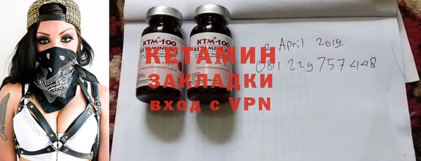героин Покров