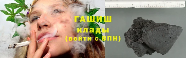 героин Покров