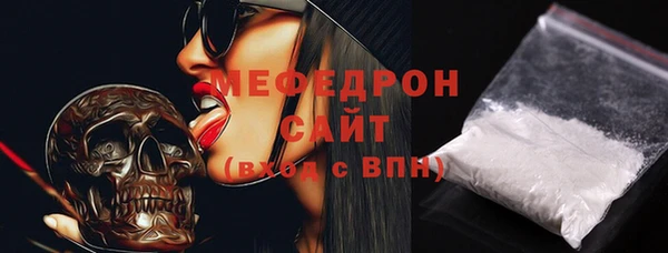 героин Покров