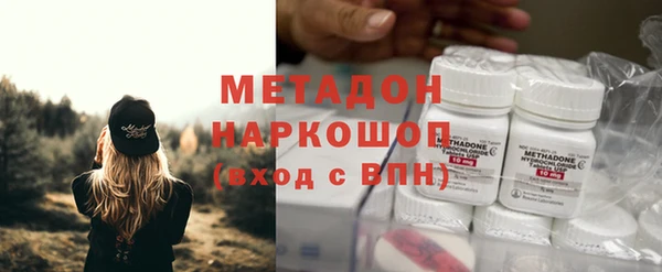 героин Покров