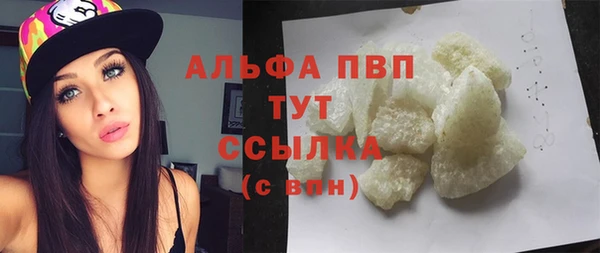 героин Покров