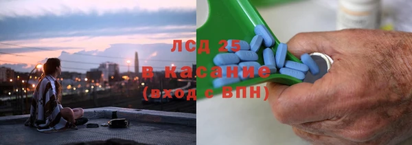 героин Покров