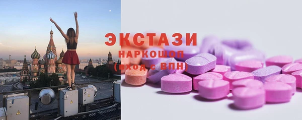 сатива Покровск