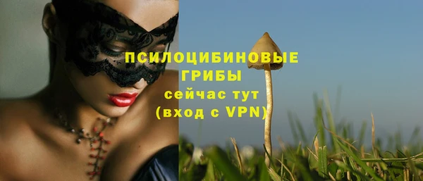 героин Покров