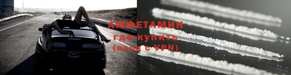 героин Покров