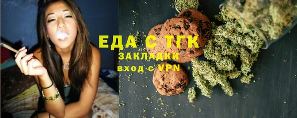 таблы Пестово