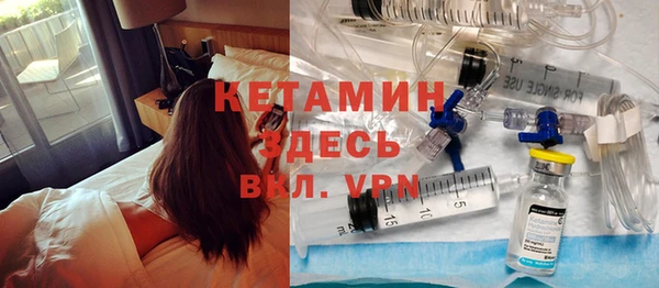 героин Покров