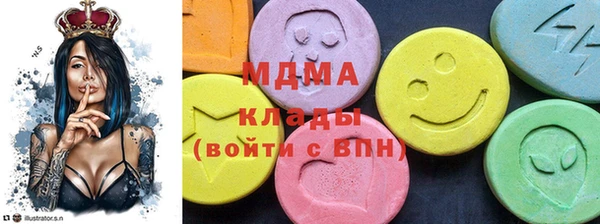 героин Покров