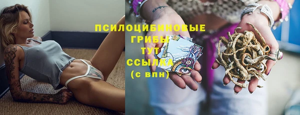 героин Покров