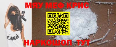 соль ск Гатчина