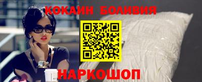 метамфетамин Гагарин