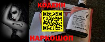 метамфетамин Гагарин