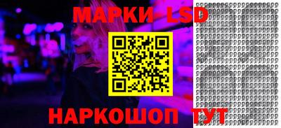 метамфетамин Гагарин