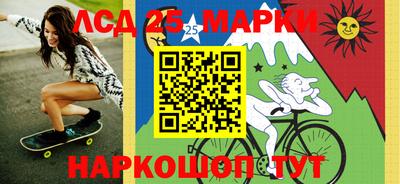 метамфетамин Гагарин