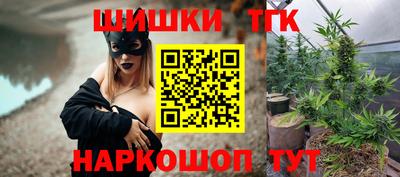 метамфетамин Гагарин