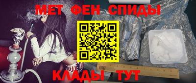 соль ск Гатчина