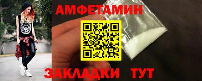 шишки Гай