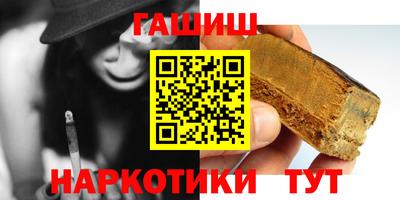 метамфетамин Гагарин