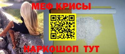 шишки Гай