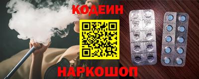 соль ск Гатчина