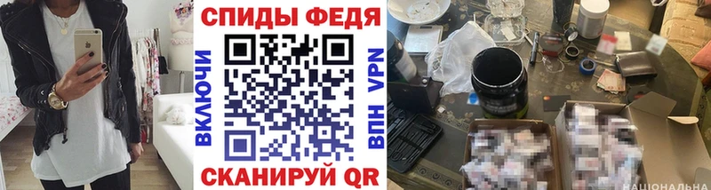 omg зеркало Тара Метамфетамин Декстрометамфетамин 99.9%
