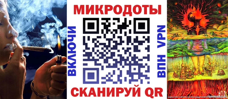Псилоцибиновые грибы мицелий Тара