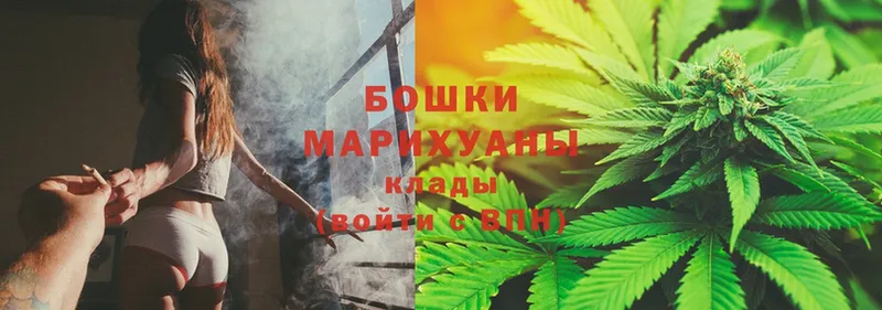 blacksprut вход  Тара  Каннабис Ganja 