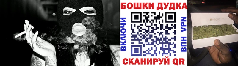 ОМГ ОМГ рабочий сайт  Тара  Каннабис SATIVA & INDICA 